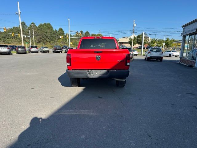 2023 Ram 1500 Classic