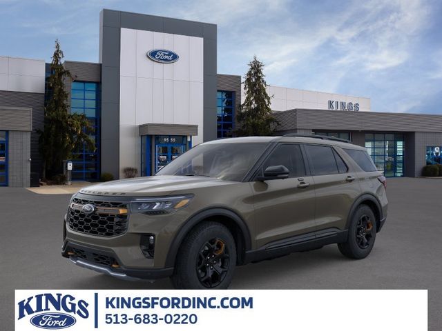 2026 Ford Explorer