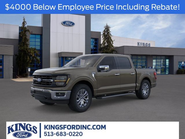 2026 Ford F-150