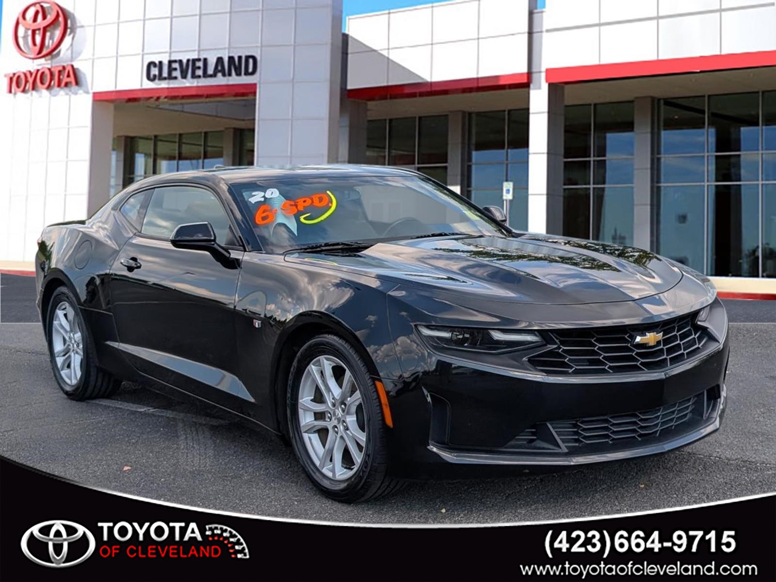 2020 Chevrolet Camaro