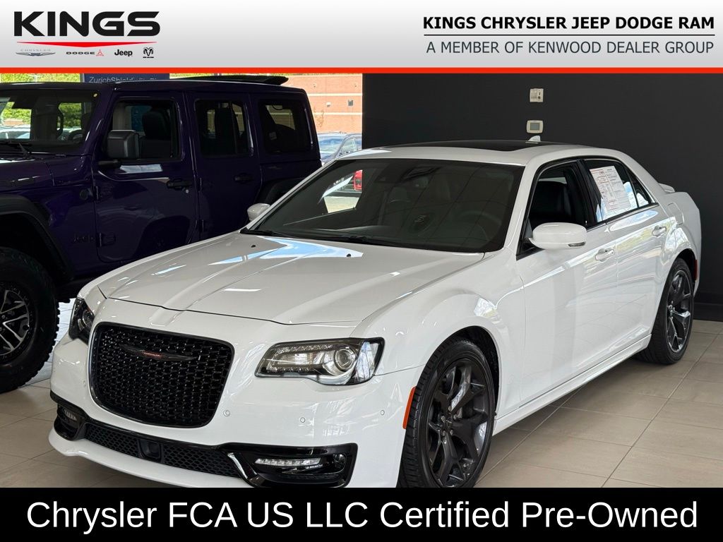 2023 Chrysler 300 S