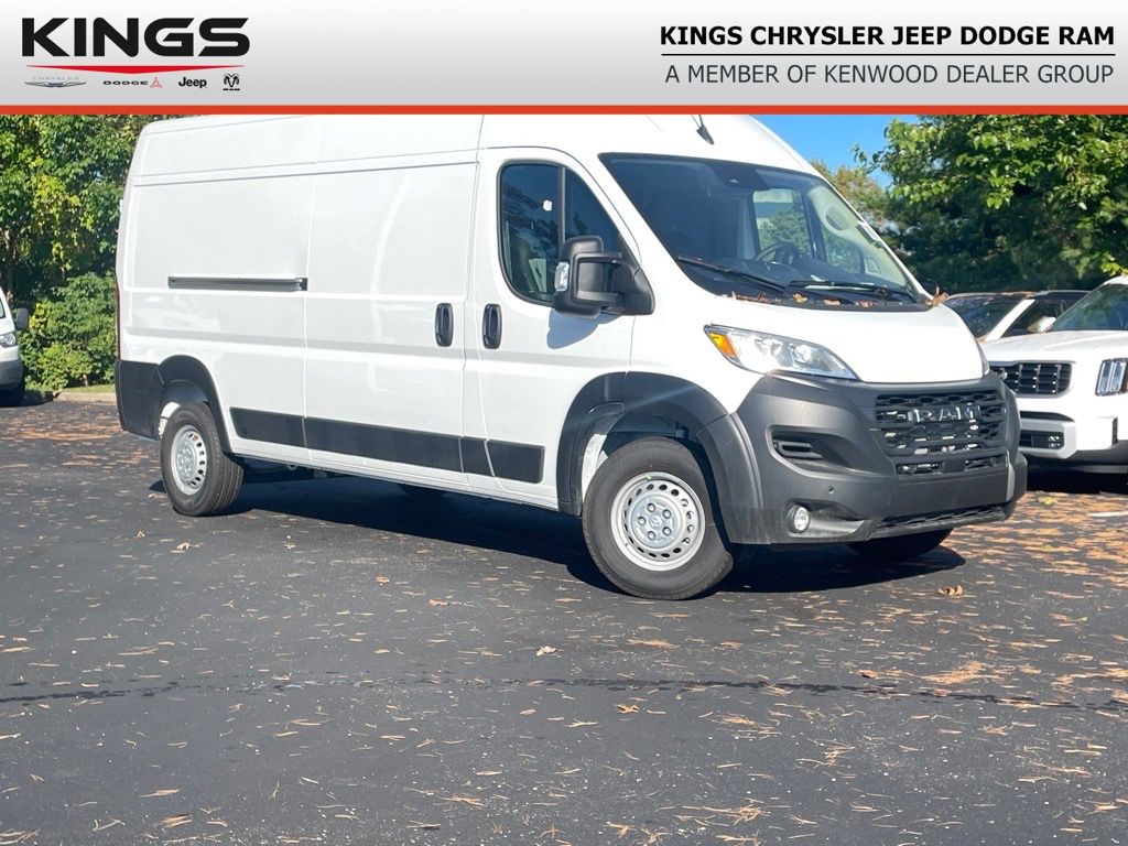 2024 Ram Promaster 1500
