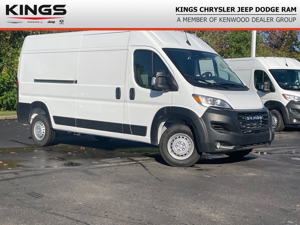 2024 Ram Promaster 1500