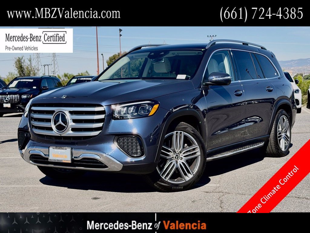 2026 Mercedes-Benz GLS