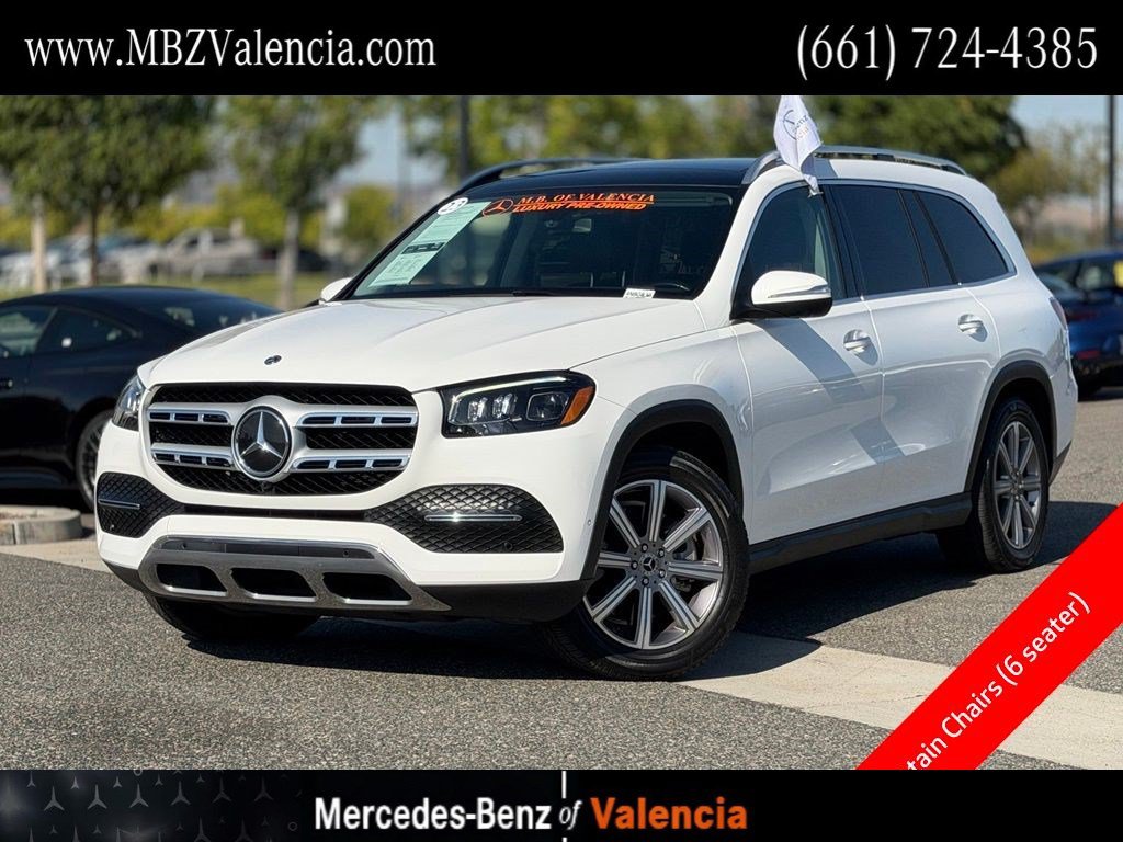 2023 Mercedes-Benz GLS