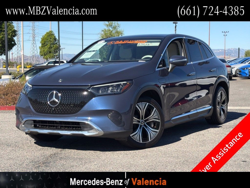 2023 Mercedes-Benz EQE SUV