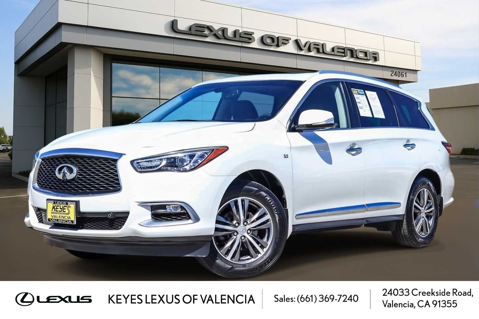 2016 INFINITI QX60