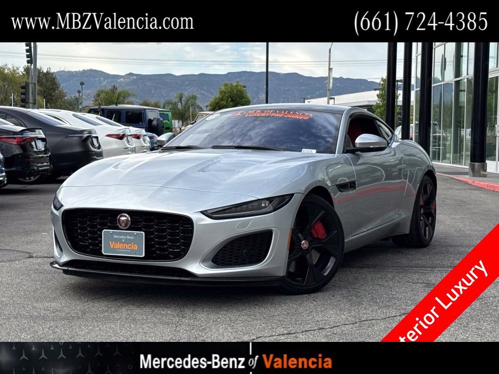 2023 Jaguar F-TYPE