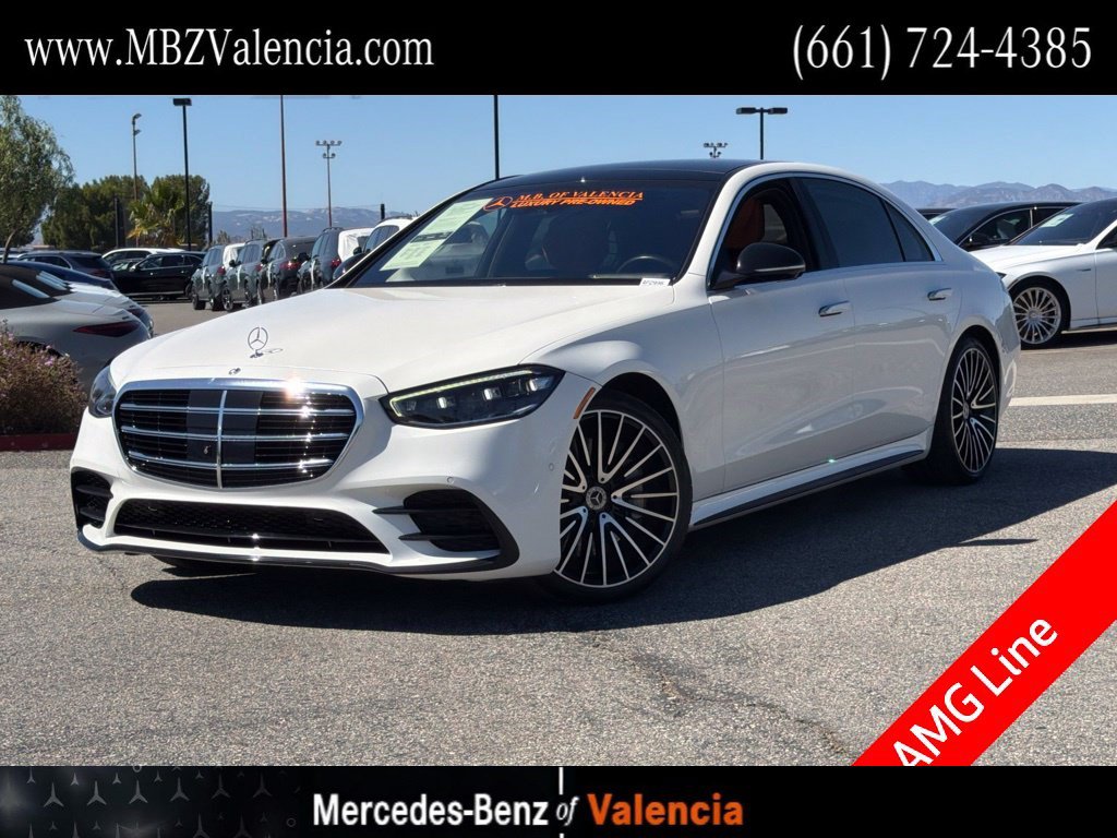 2022 Mercedes-Benz S-Class