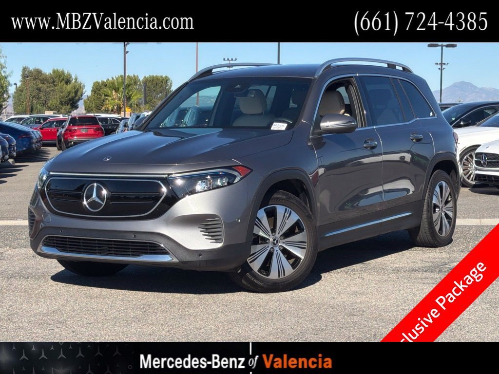 2023 Mercedes-Benz EQB