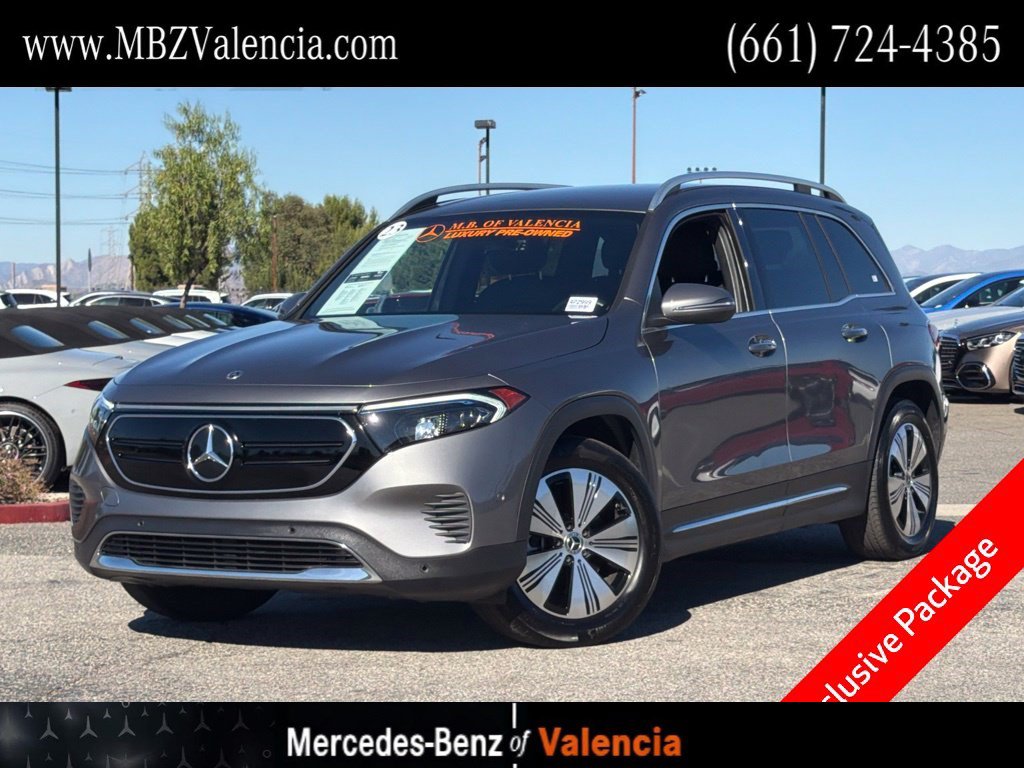 2023 Mercedes-Benz EQB Base