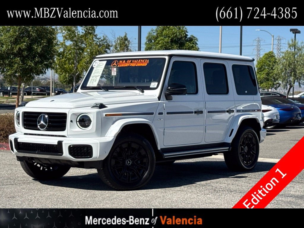 2025 Mercedes-Benz G-Class